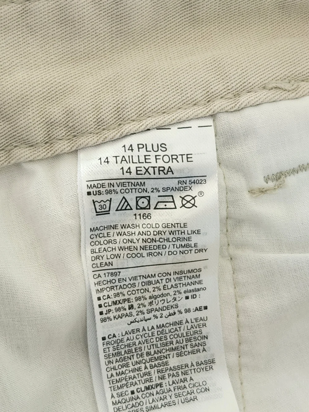 Old Navy Light Khaki Skinny Pants with Adjustable Waist Size 14 Plus NWT